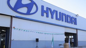 وزارة الدفاع و”علامة عالمية” لإحياء مصنع “هيونداي” سابقا