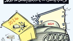 بدون تعليق!