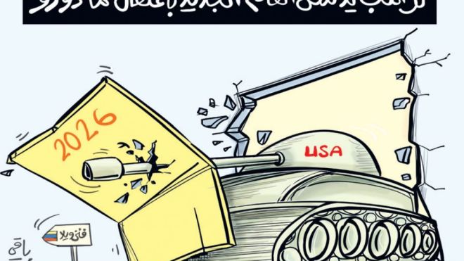 بدون تعليق!