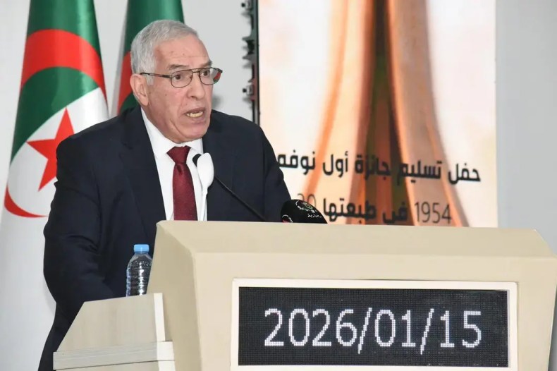 Cérémonie de distinction des lauréats de la 30e édition du Prix du 1er novembre 1954