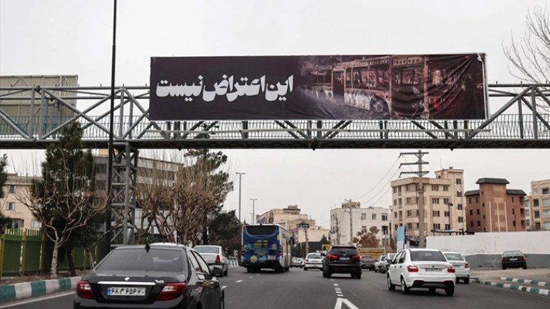 ما حدث مؤامرة خارجية وإذا اعتدي علينا سنكون في حرب وجودية لا خطوط حمراء فيها