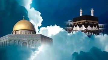 نفحات الإسراء والمعراج في زمن التيه!