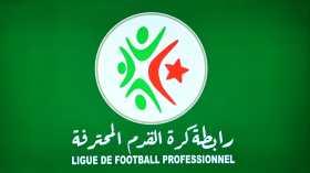 الرابطة المحترفة الأولى.. الكشف عن برنامج مباريات الجولة 17