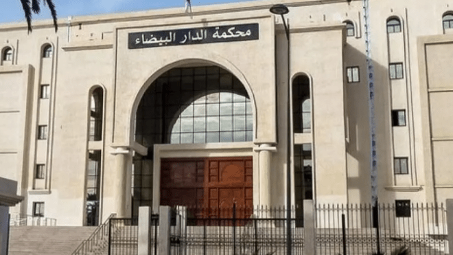تأجيل محاكمة “البوشي” ومن معه عن فضيحة الكوكايين