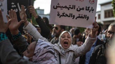 2025… The Plight Of The Moroccan People Deepens Amidst Escalating Crises