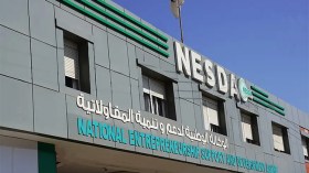 رسميًّا… أراض بالبلديات للشباب وهذه كيفيات وشروط المنح!