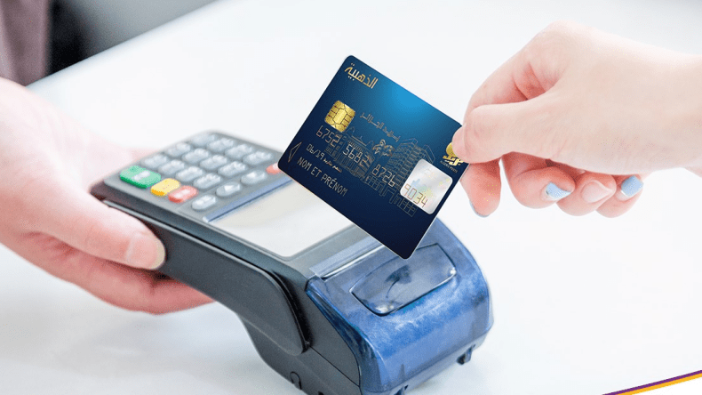هكذا سيتم تعميم أجهزة الدفع الإلكتروني لدى التجار
