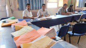 “إسدال الستار” على دراسة ملفات الترشح لمسابقة الأساتذة