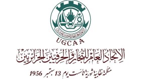 السلطات العمومية قدمت كل التطمينات للتكفل بانشغالات الناقلين