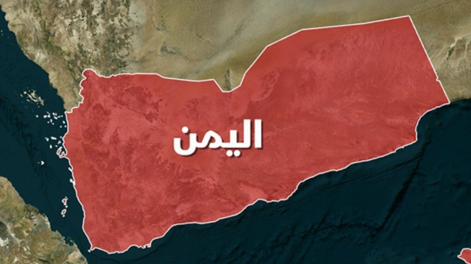 اليمن: حل المجلس الانتقالي الجنوبي والهيئات التابعة له  