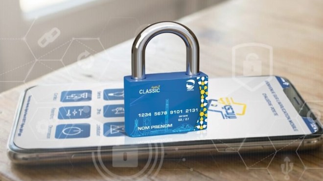 ضياع البطاقة الذهبية.. بيان هام من بريد الجزائر