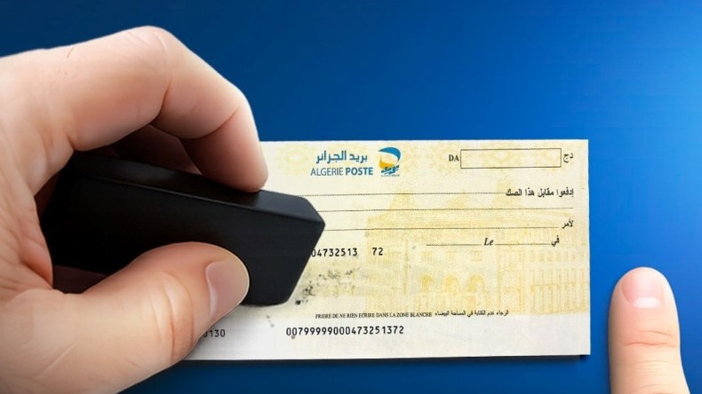 تعديل الحساب الجاري.. بيان هام من بريد الجزائر