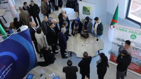 إطلاق قطب للابتكار في التأمين وإدماج الذكاء الاصطناعي