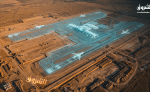 باستثمار 12.5 مليار دولار.. الشروع في إنجاز أكبر مطار في أفريقيا