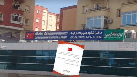 هام بخصوص مركز تقديم طلبات التأشيرة التركية بالجزائر