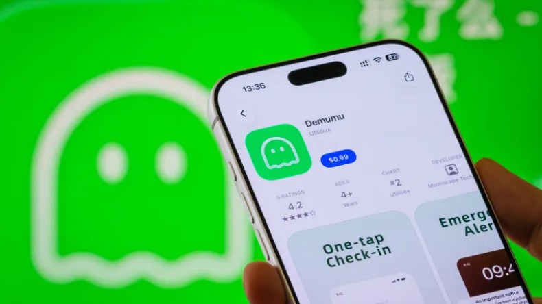 هل أنت ميت؟.. تطبيق غريب يثير الجدل في الصين