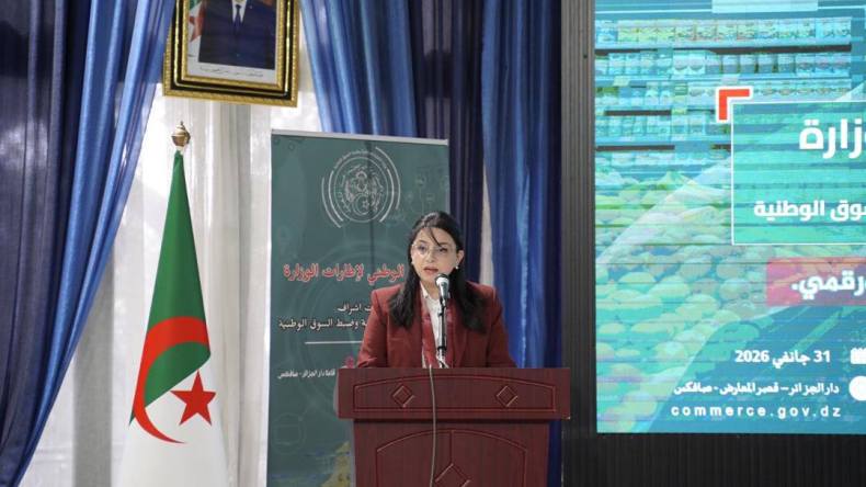 ضمان تموين منتظم وإطلاق أسواق جوارية لضبط الأسعار في رمضان