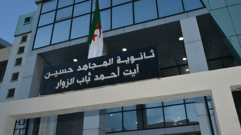 تمديد فترة مراجعة بيانات المسجّلين في امتحاني شهادة التعليم المتوسط والبكالوريا