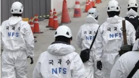 خبراء من المصلحة الكورية للأدلة الجنائية “NFS” في الجزائر