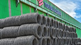 “توسيالي” تُطلق مشروع مصنع لمعالجة خام غارا جبيلات