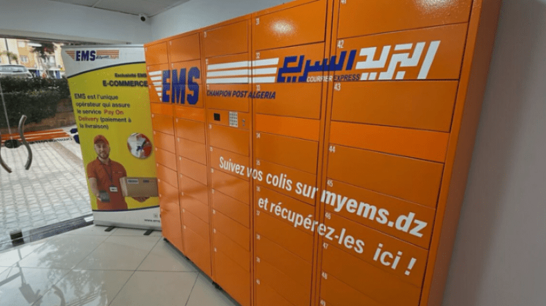 إطلاق أول شبكة لخزائن البريد الذكية في الجزائر (فيديو)