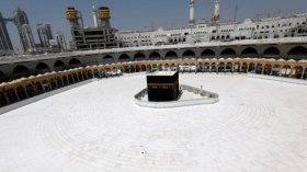 لماذا يبقى رخام صحن المطاف حول الكعبة باردًا طوال النهار؟