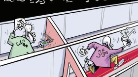 بدون تعليق!