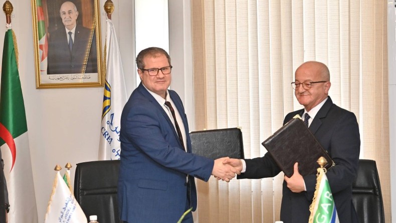 اتفاقية جديدة لضمان قروض الاستغلال للمؤسسات الصغيرة والمتوسطة