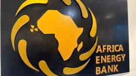 الجزائر تشارك في اجتماع تفعيل بنك الطاقة الإفريقي