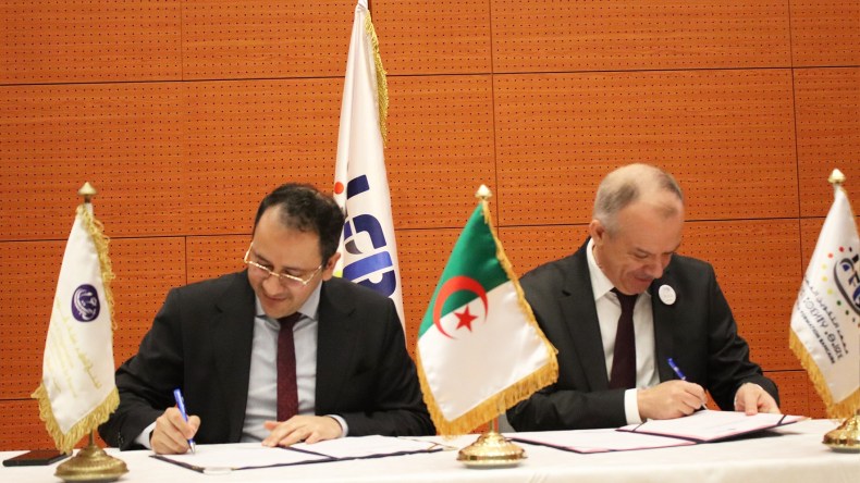 خطوة جديدة لتطوير الكفاءات المصرفية والمالية بالجزائر