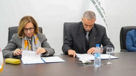 تنصيب المديرة العامة للمدرسة العليا الجزائرية للأعمال