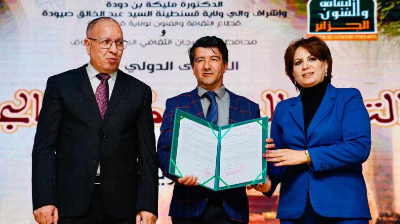 تعيين حكيم دكار محافظا للمهرجان الدولي “بانوراما السينما”