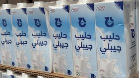 تدشين ملبنة جديدة لمجمّع “جيبلي” في العاصمة