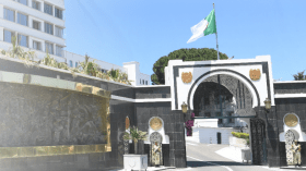 حجز 5 قناطير من الكيف المعالج في البيض