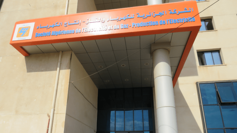 لماذا تطلب “سونلغاز” أرقام التعريف الوطني الخاصة بزبائنها؟