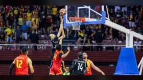 بيان لِاتحاد كرة السلة