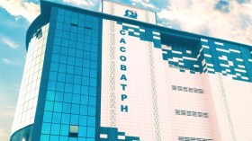 صندوق “كاكوبات” يتحصل على تجديد ثلاث شهادات مطابقة للمعايير الدولية