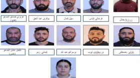 الأمن يحجز نحو 3.5 مليون قرص من المؤثرات العقلية