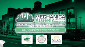 “الاستثمار المنتج”.. محور يوم دراسي تقوده الوكالة الجزائرية لترقية الاستثمار