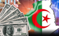 ناتج الجزائر الداخلي الخام سيقفز إلى 324 مليار دولار في 2026