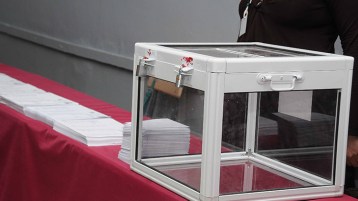 هندسة المشهد السياسي والتمثيلي في الجزائر