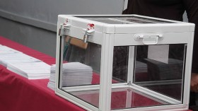 مراجعة شرط حلّ الأحزاب الغائبة انتخابيًّا… وتخفيف العقوبات!