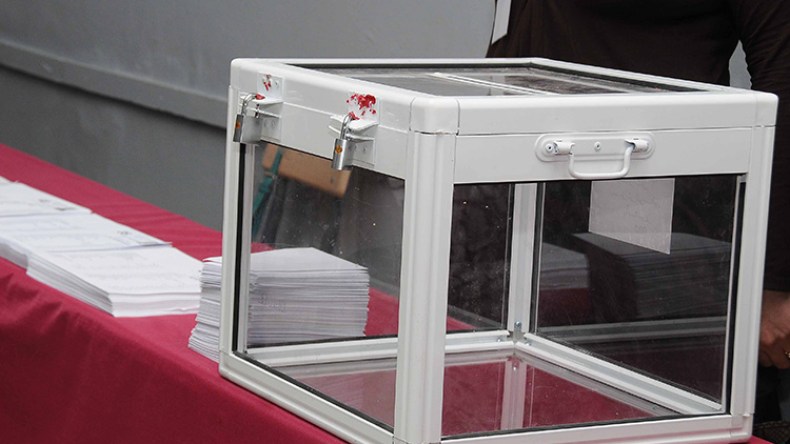 مراجعة شرط حلّ الأحزاب الغائبة انتخابيًّا… وتخفيف العقوبات!