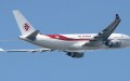 “Air Algérie” Launches Five New International Destinations Including Shanghai