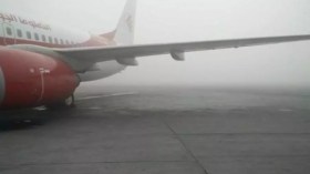 Air Algérie: Des réajustements d’horaires des vols sur Alger et Annaba à cause du brouillard