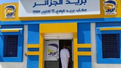 Algérie Poste: Ouverture exceptionnelle vendredi matin des bureaux de poste principaux