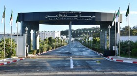 مدرسة القيادة والأركان.. خزّان الكفاءات العسكرية وقادة المستقبل!