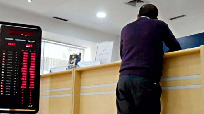 تاجر يكبّد وكالة بنكية في وهران خسائر بـ40 مليار سنتيم