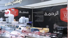 تخفيضات رمضانية تصل إلى 50 بالمائة على منتجات جزائرية!