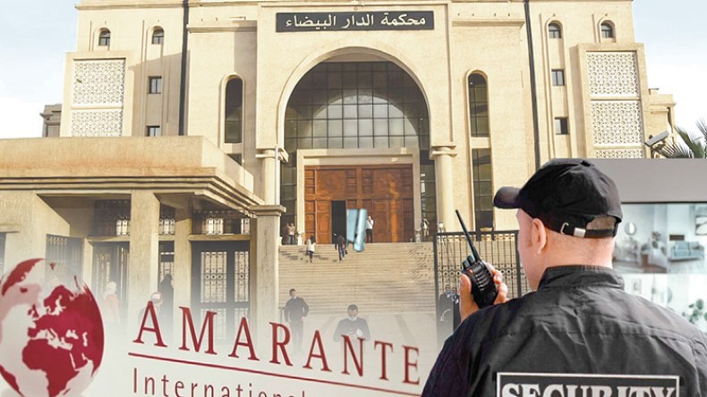 شركة فرنسية تتجسس على الجزائر بتسريب معلومات “سريّة”!